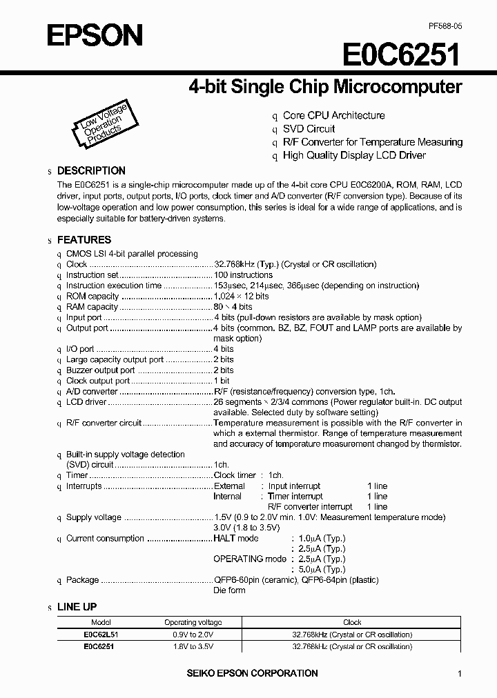 E0C6251_1945728.PDF Datasheet