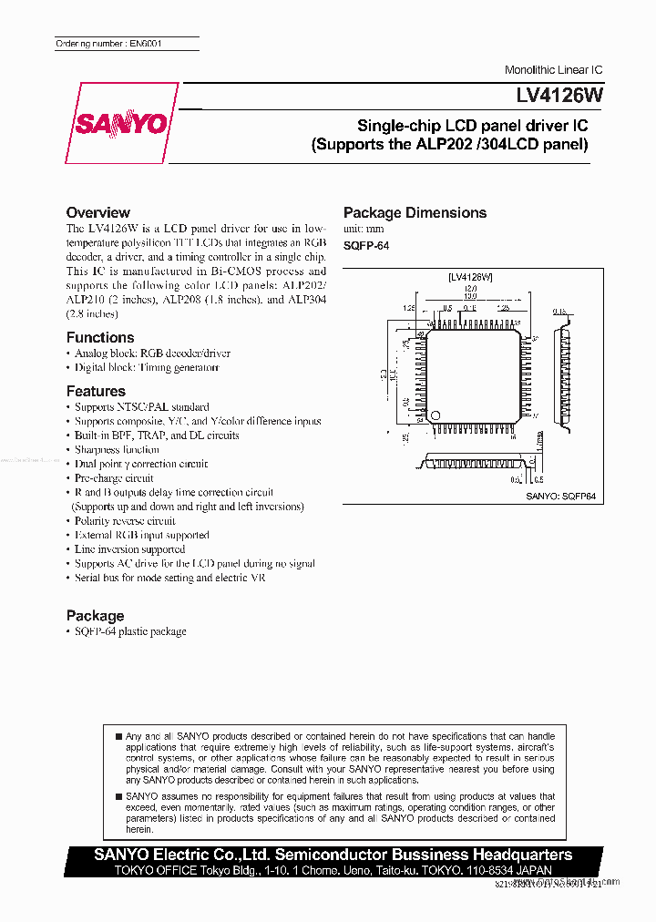 LV4126W_1993051.PDF Datasheet