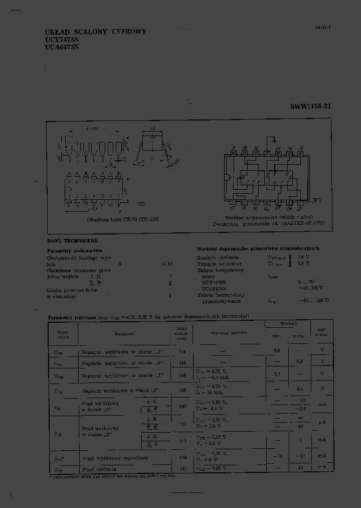 UCY7473_2041701.PDF Datasheet