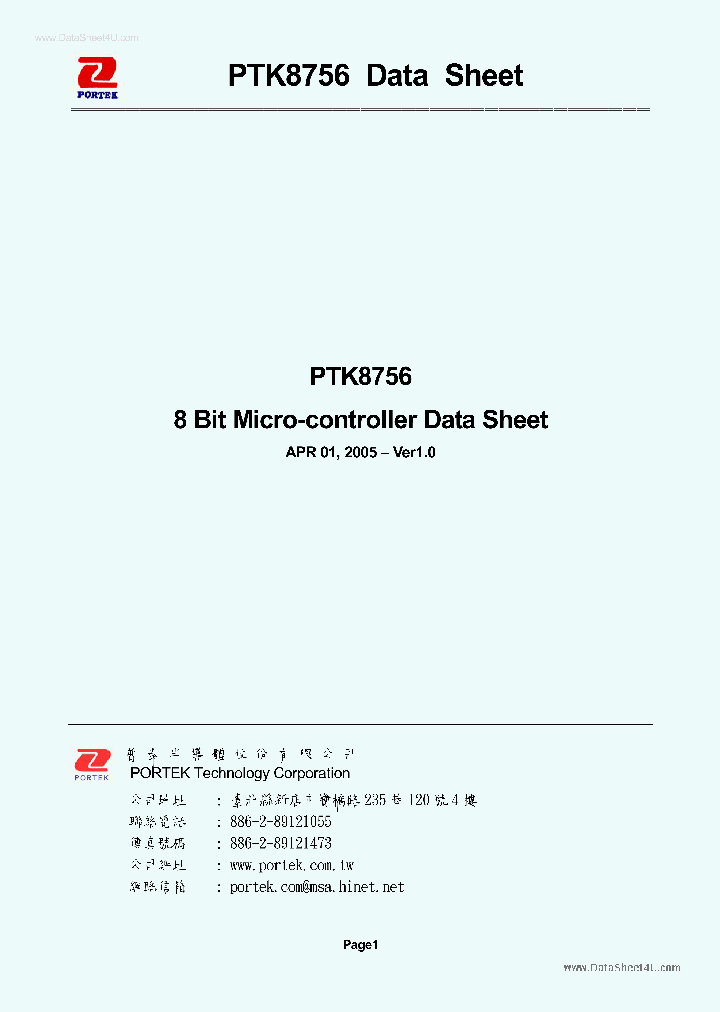 PTK8756_2045887.PDF Datasheet