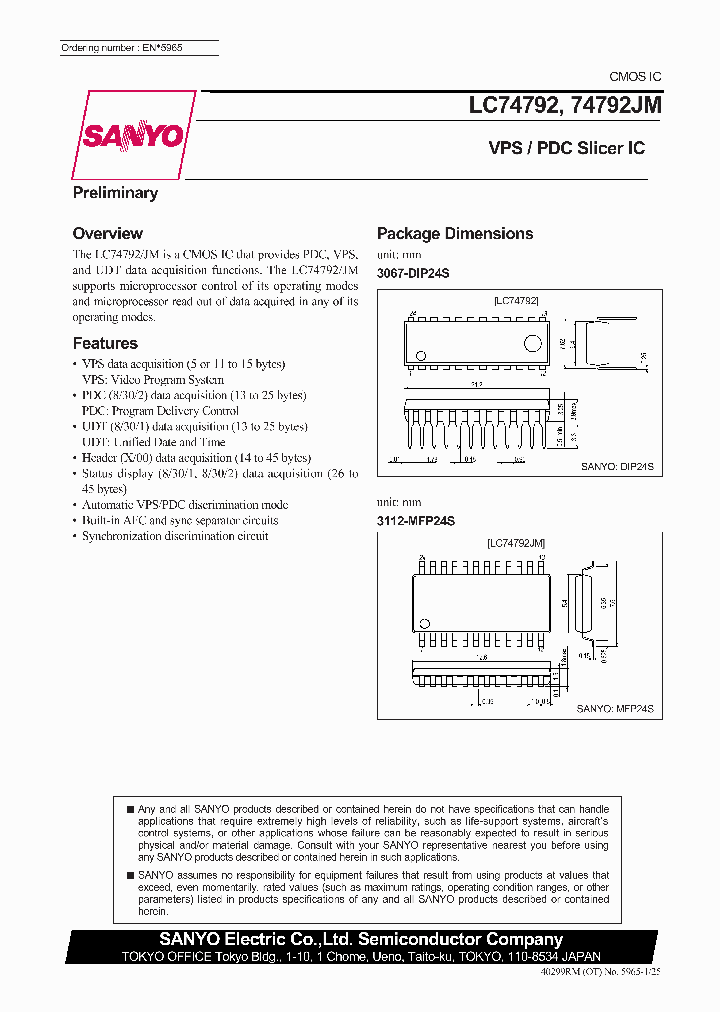 LC74792_2053221.PDF Datasheet