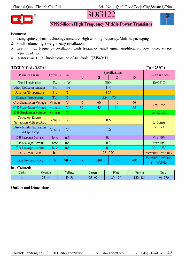 3DG122_2054970.PDF Datasheet