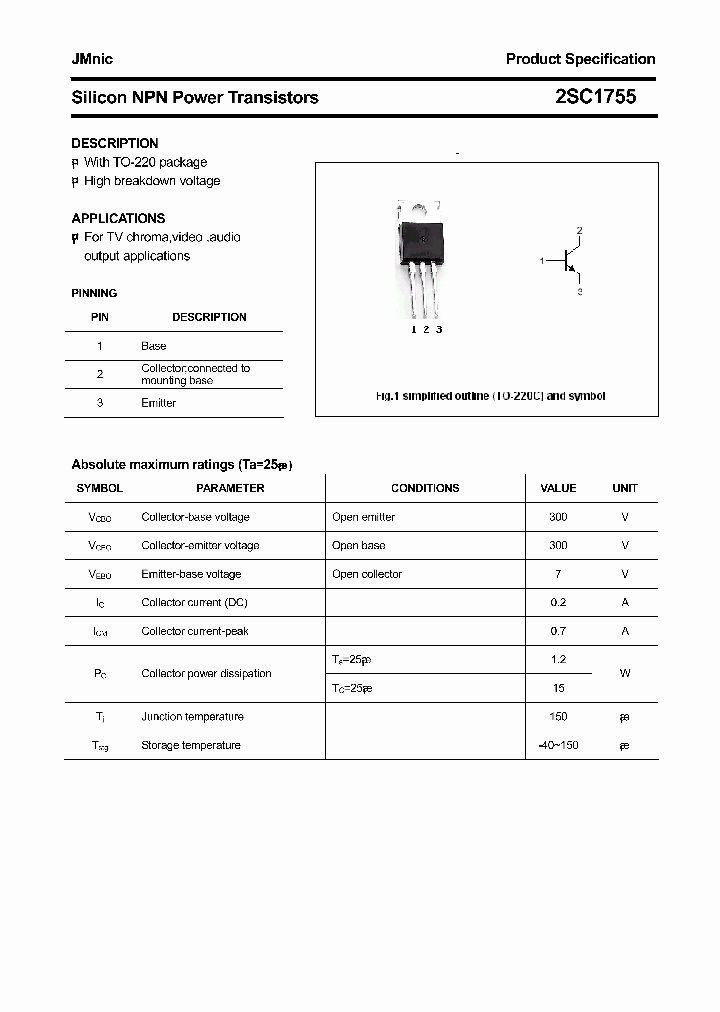 2SC1755_2066281.PDF Datasheet