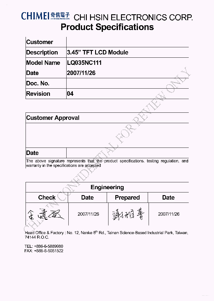 LQ035NC111_2104788.PDF Datasheet