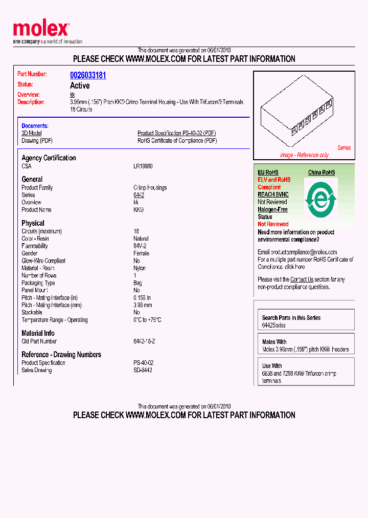 26-03-3181_2108347.PDF Datasheet