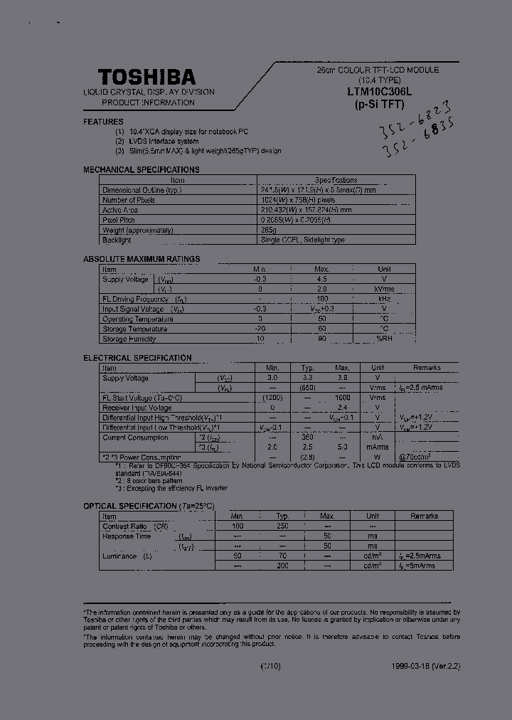 TRIKT015X-8134_2112924.PDF Datasheet