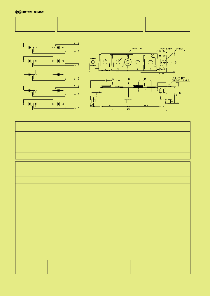 PAT_2157126.PDF Datasheet