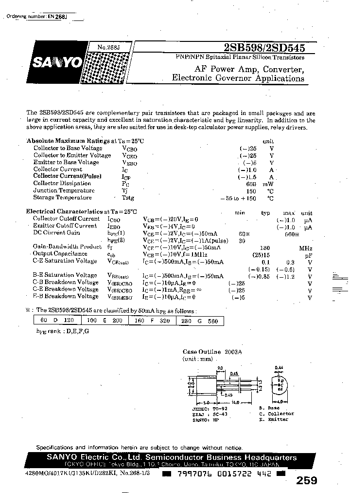 2SB598F_2222493.PDF Datasheet