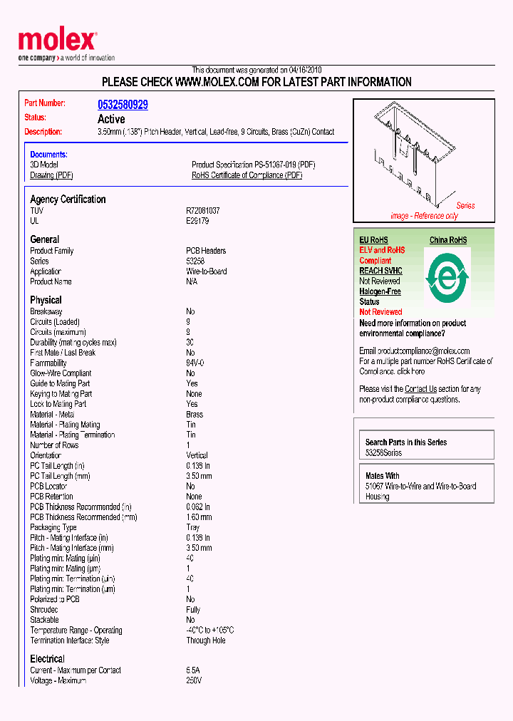 53258-0929_2313202.PDF Datasheet
