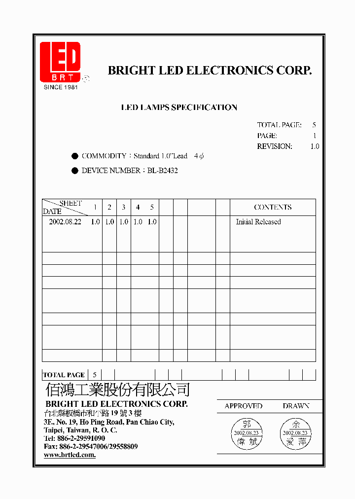 BL-B2432_2318498.PDF Datasheet