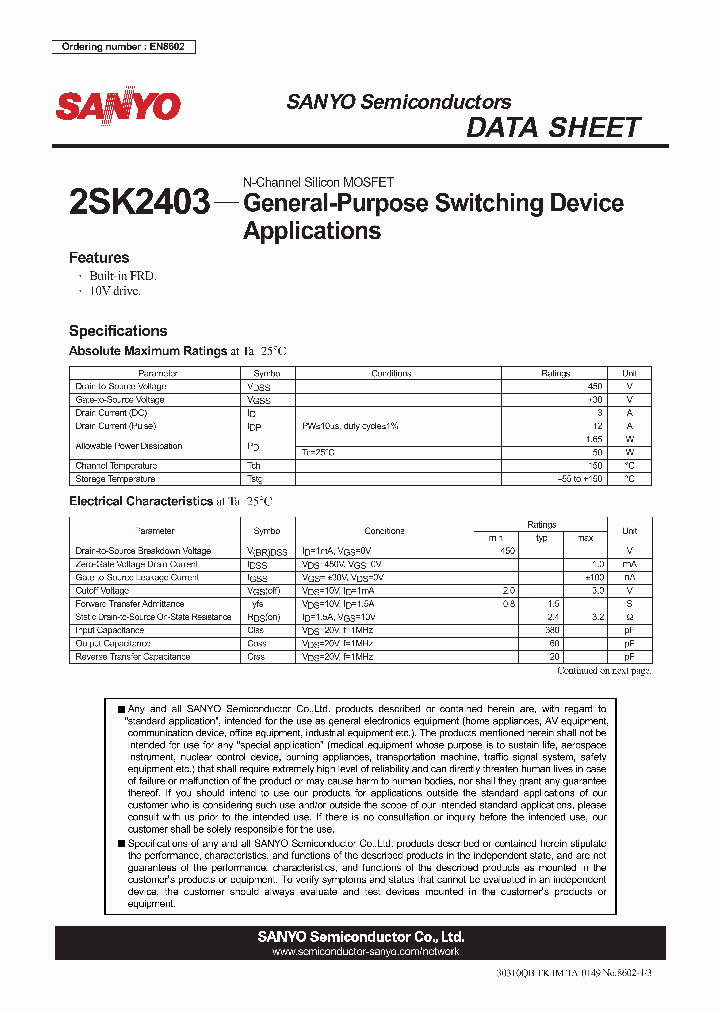 2SK2403_2383887.PDF Datasheet