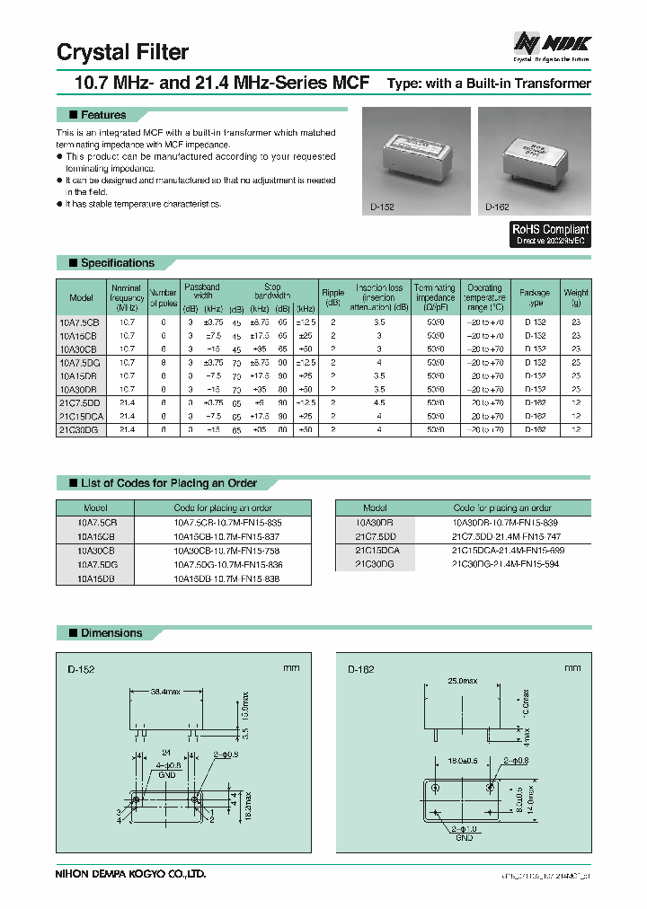 21C75DD_2411663.PDF Datasheet