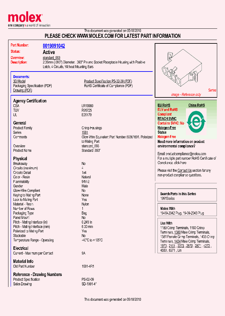 1991-4R1_2455305.PDF Datasheet