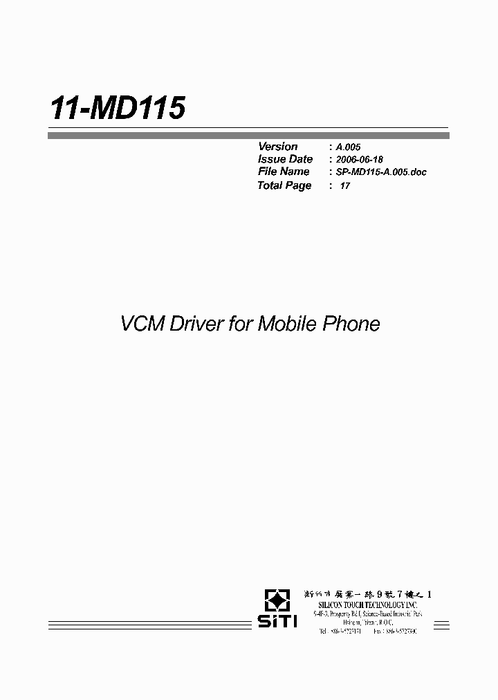 11-MD115_2461914.PDF Datasheet