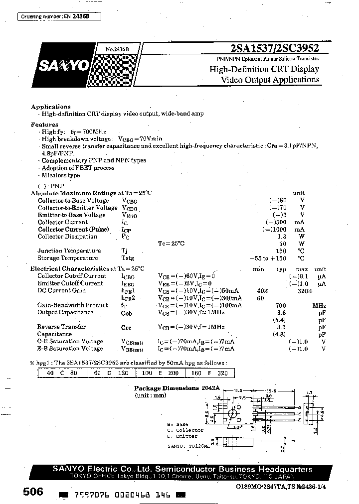 2SC3952C_2640664.PDF Datasheet