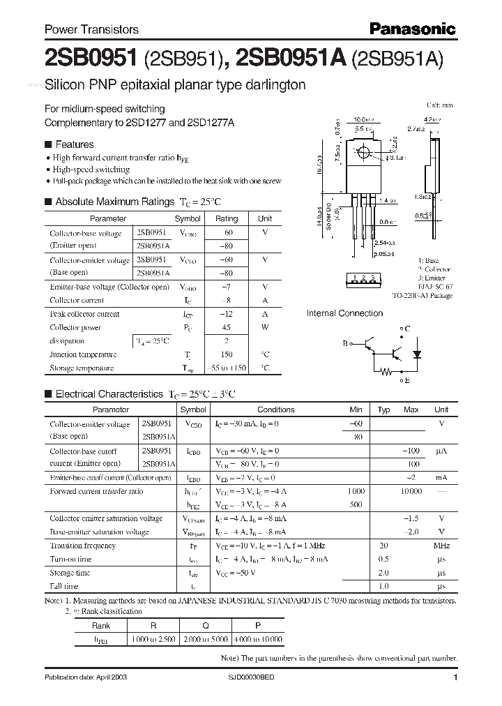 2SB951_2658765.PDF Datasheet