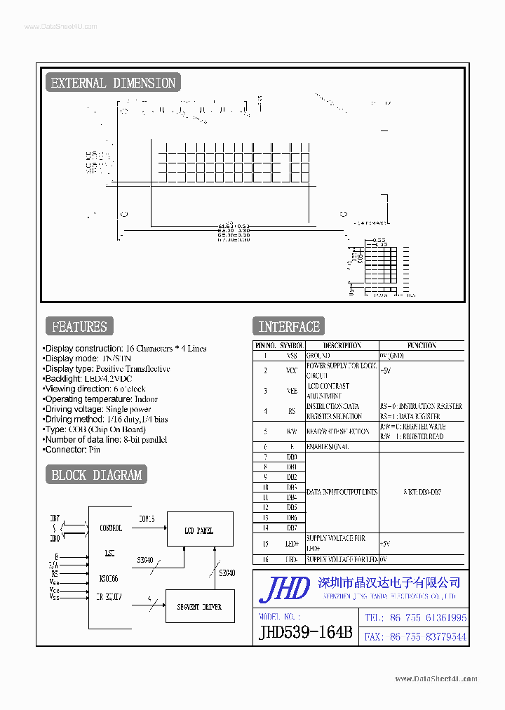 JHD539-164B_2721154.PDF Datasheet