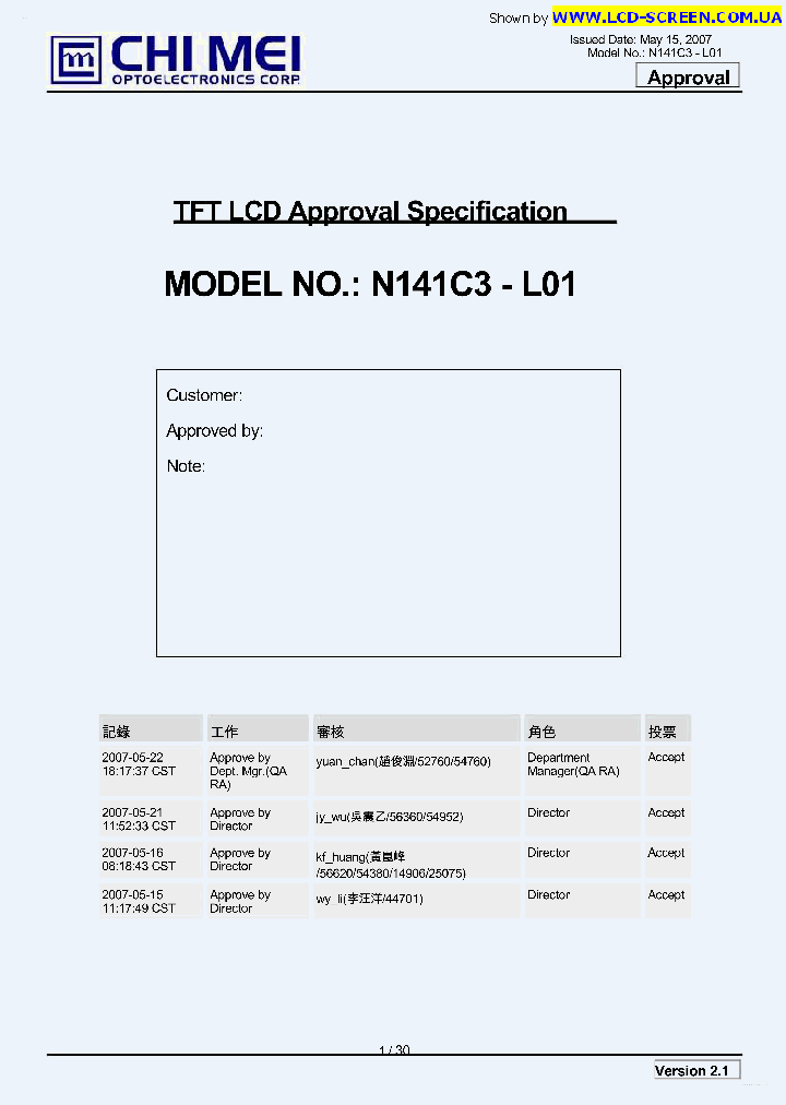 N141C3-L01_2761313.PDF Datasheet