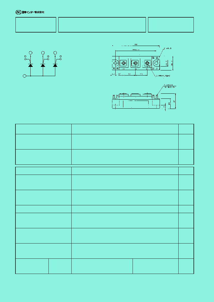 PFT1014N_2781188.PDF Datasheet