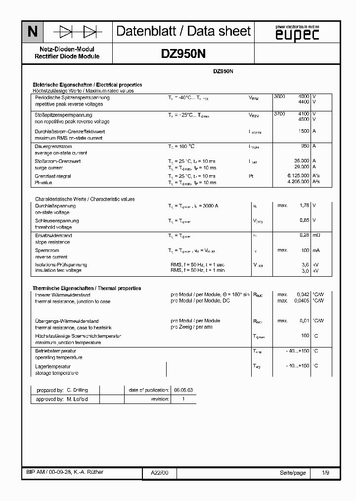 DZ950N_2849014.PDF Datasheet