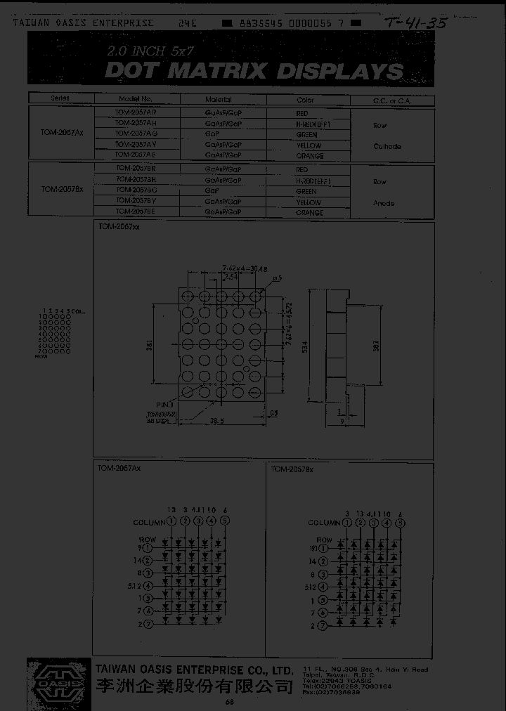 TOM2057AY_2914495.PDF Datasheet