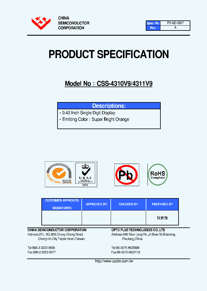 CSS-4310V9_2987028.PDF Datasheet