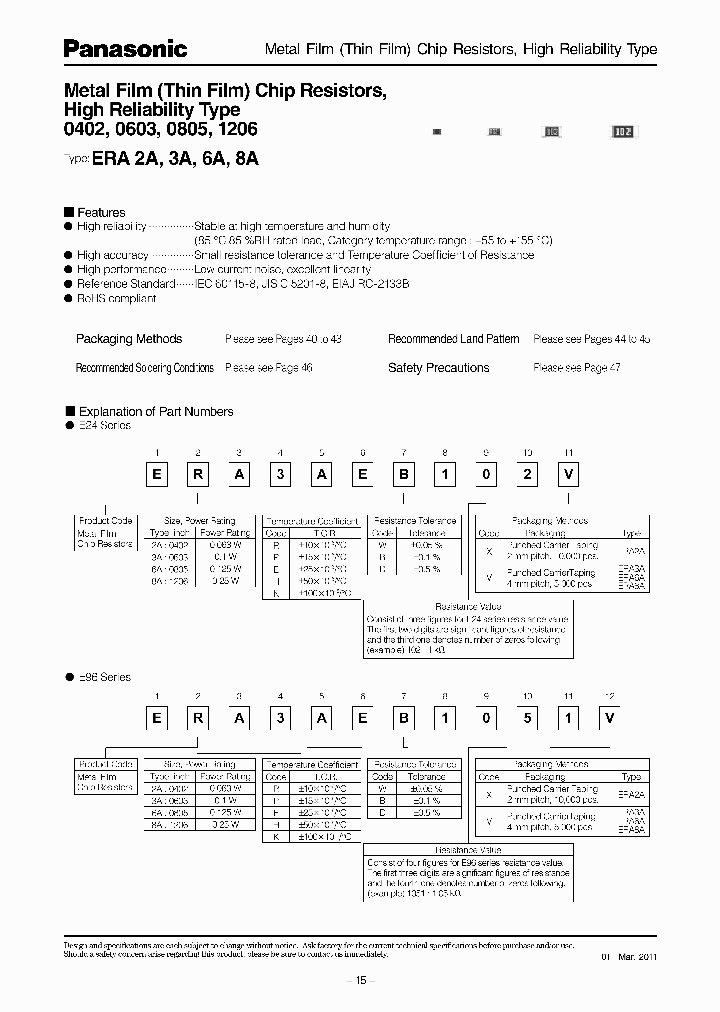 ERA3AEB101V5_3042571.PDF Datasheet