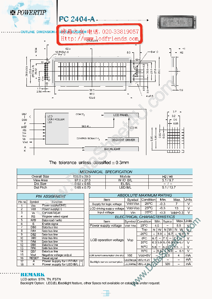 PC2404A_3380764.PDF Datasheet