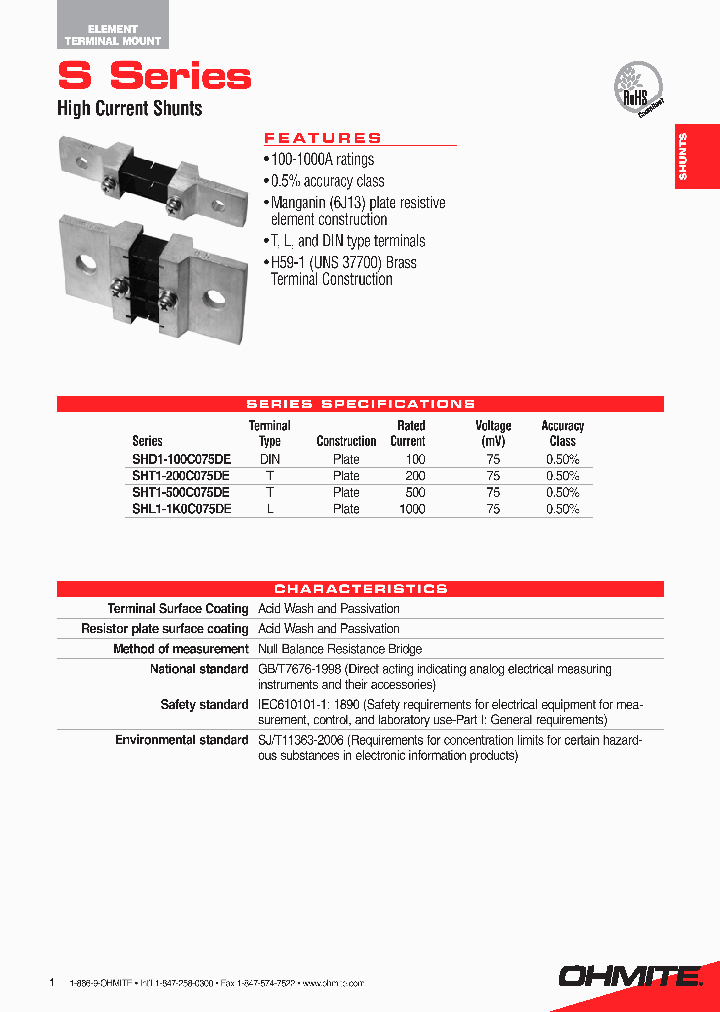 SHT1-200C075DE_3670021.PDF Datasheet