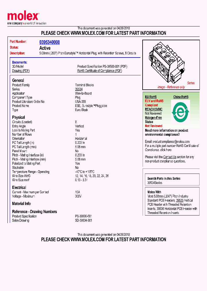 0395340008_3675285.PDF Datasheet