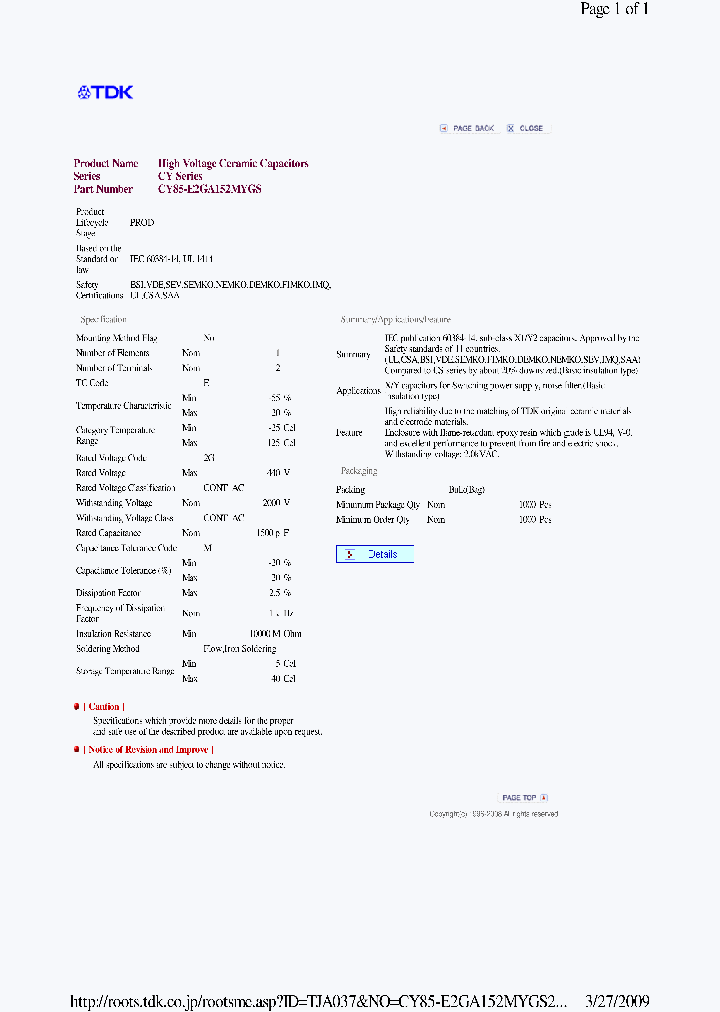 CY85-E2GA152MYGS_3751515.PDF Datasheet