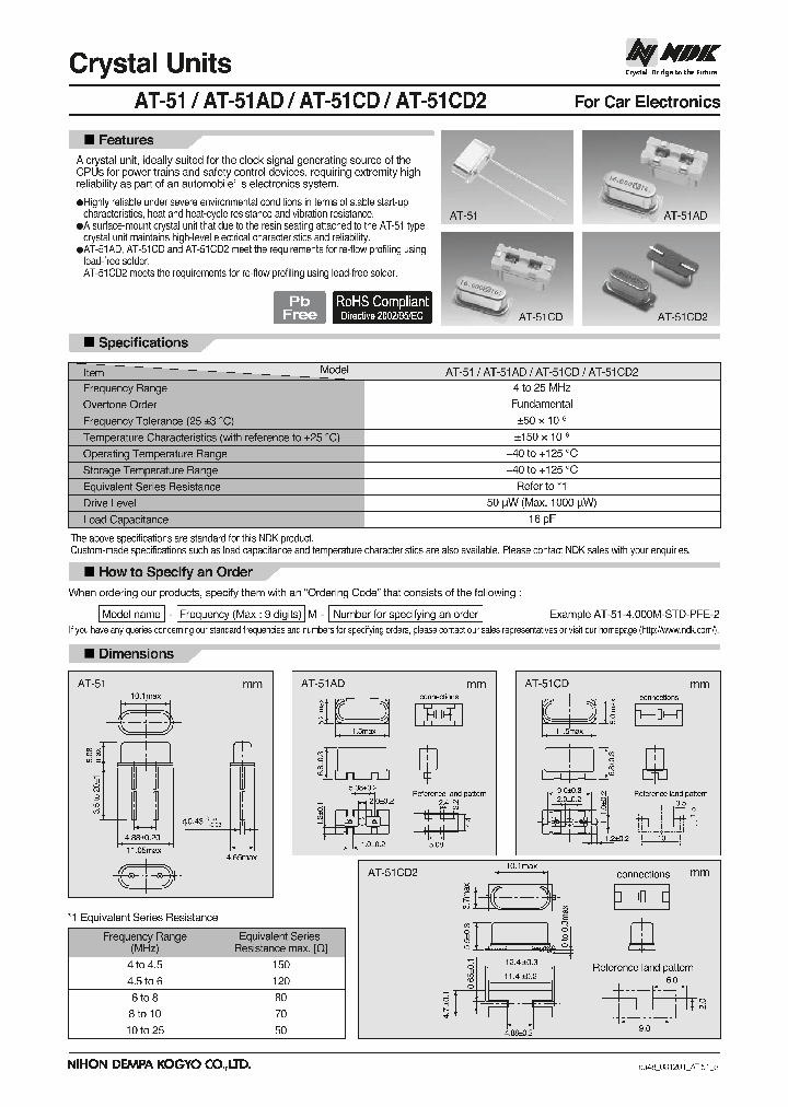 AT-51-15000M-STD-PFV-2_3829010.PDF Datasheet