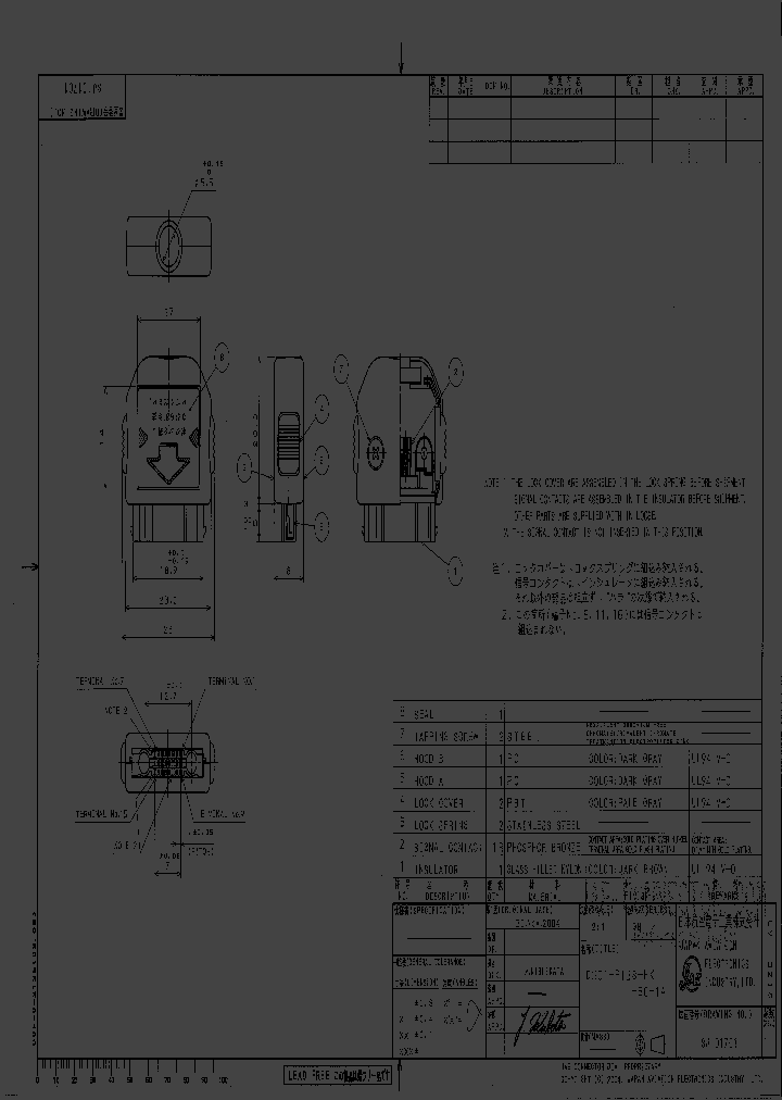 DH01-P13S-HK-B0-1A_3835035.PDF Datasheet