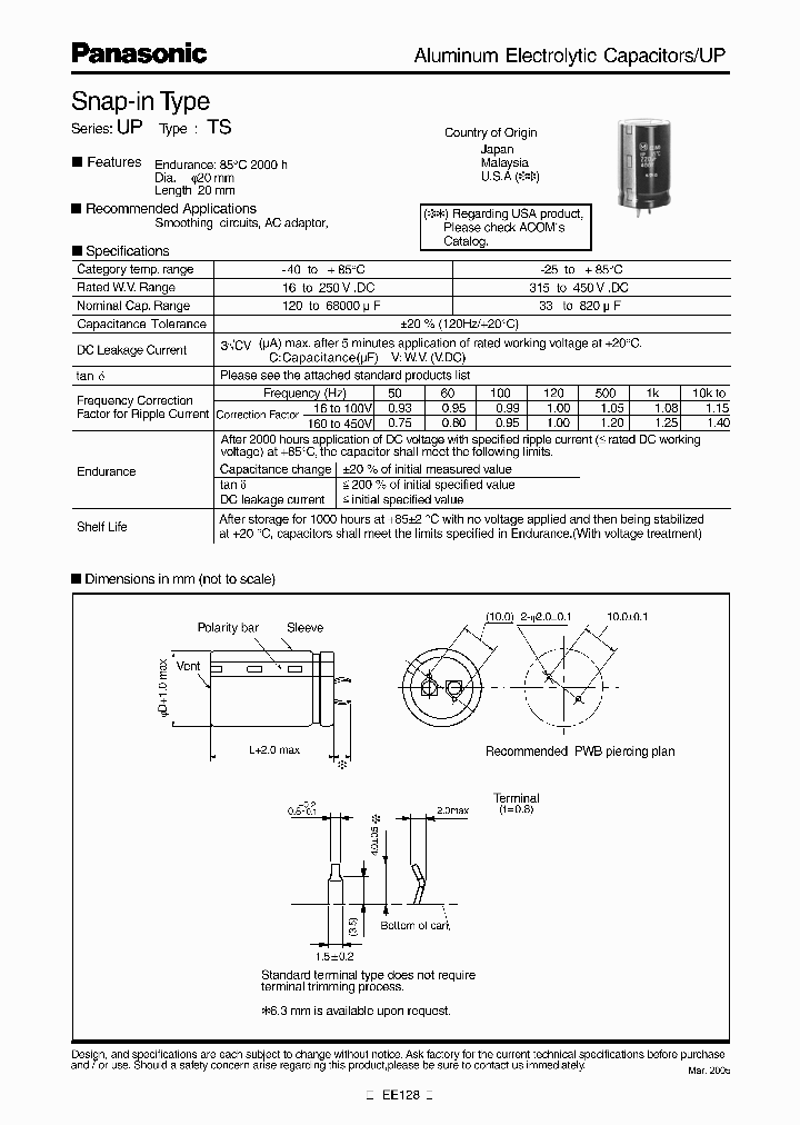 ECEC2EP471DB_3851207.PDF Datasheet