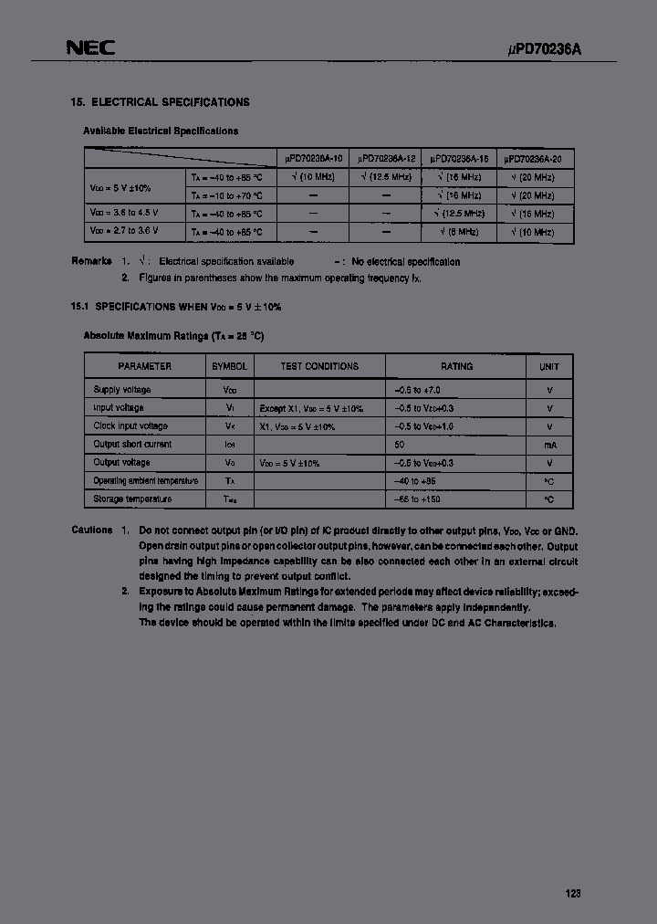 UPD70236AGD-20-5BB_3873304.PDF Datasheet