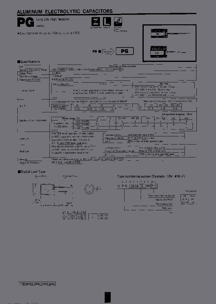 UPG1J330MPH_3882727.PDF Datasheet