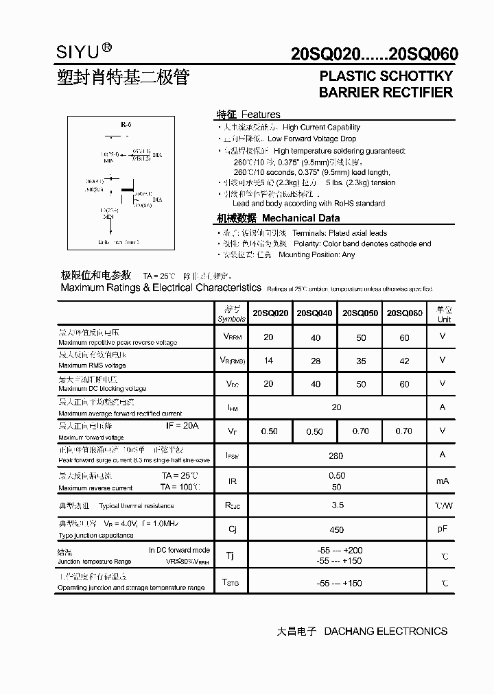 20SQ060_4186189.PDF Datasheet