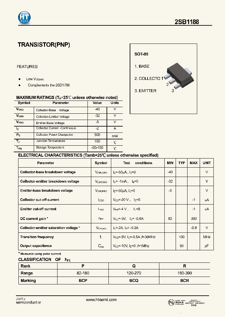 2SB1188_4226976.PDF Datasheet