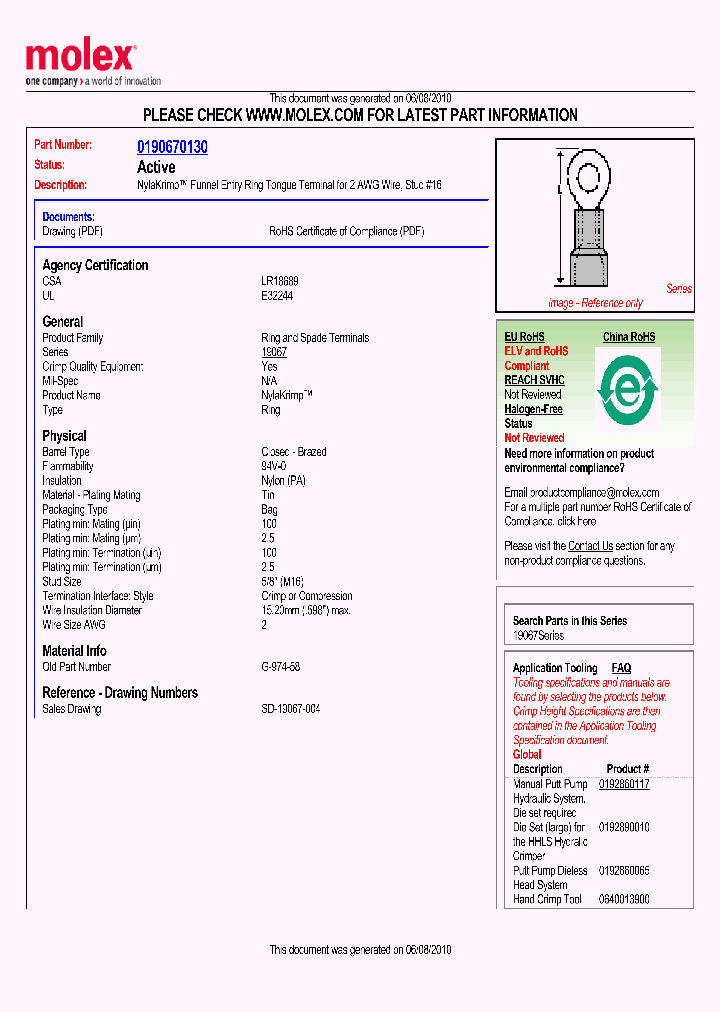 G-974-58_4237502.PDF Datasheet