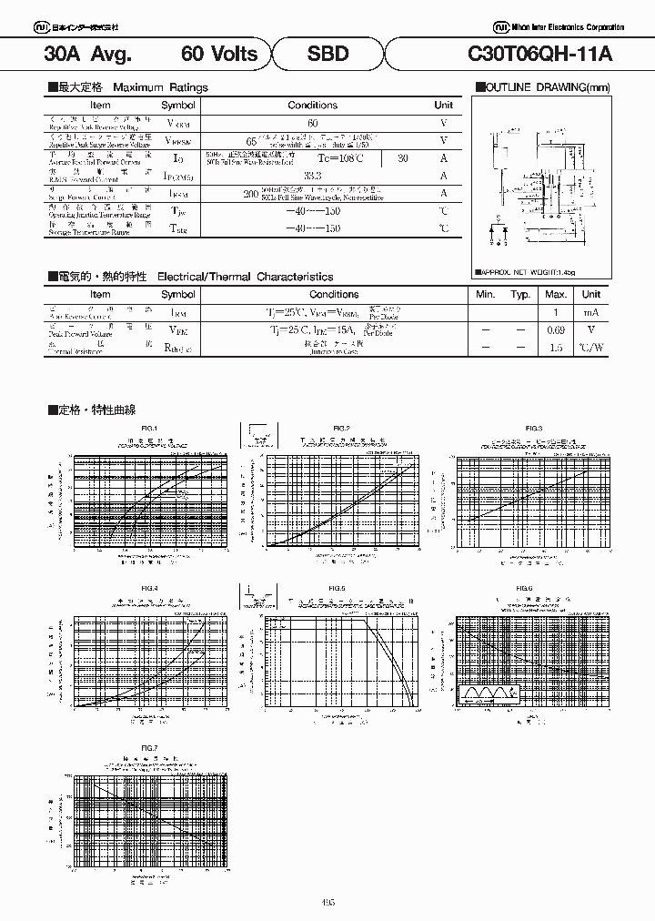 C30T06QH-11A_4231337.PDF Datasheet