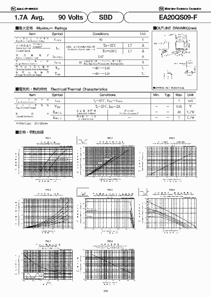 EA20QS09-F_4302035.PDF Datasheet