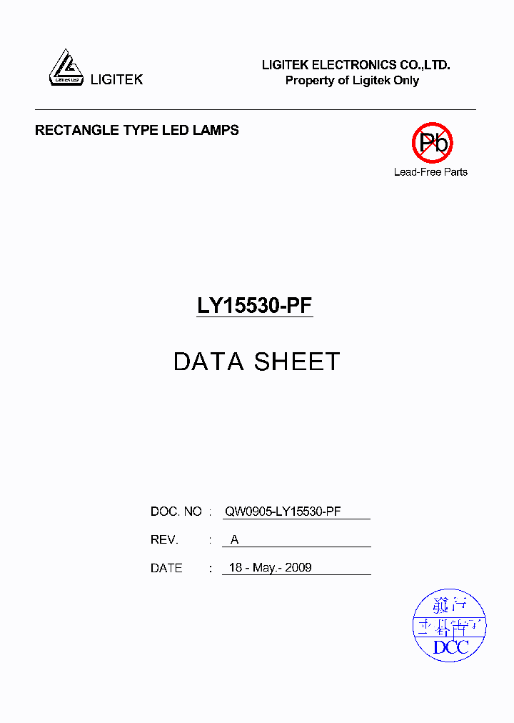 LY15530-PF_4379337.PDF Datasheet