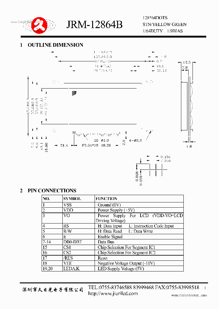 JRM-12864B_4402834.PDF Datasheet