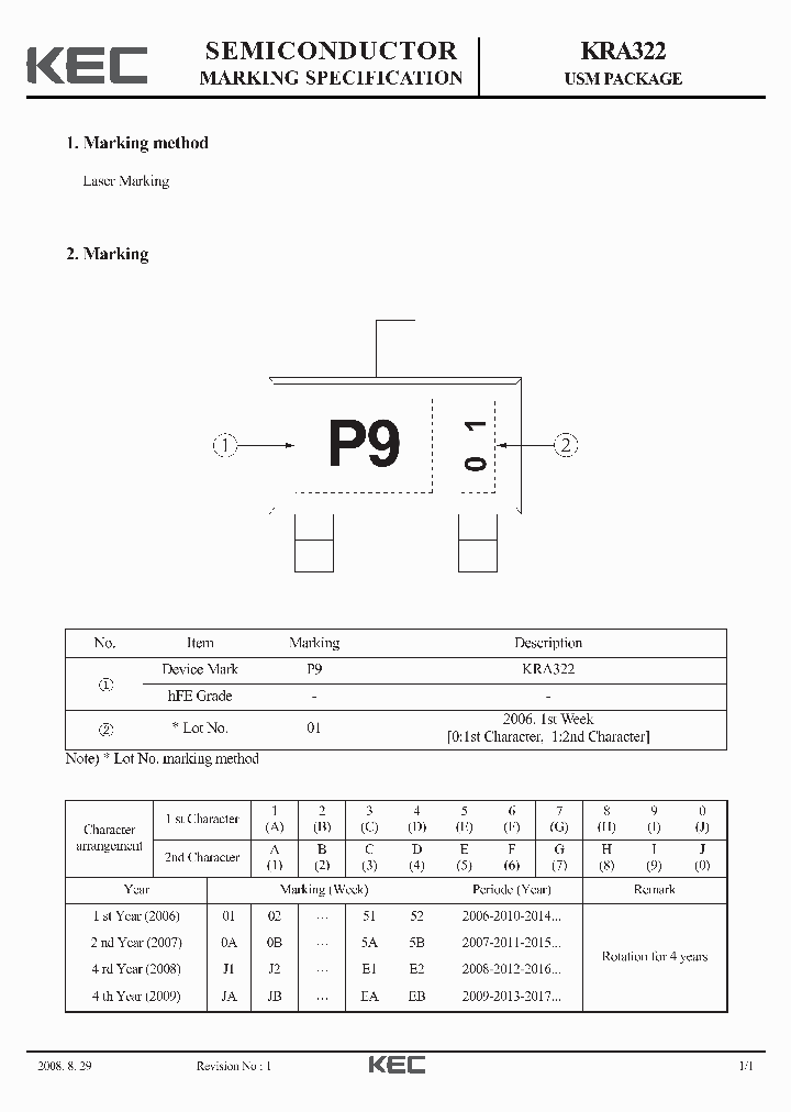 KRA322_4445567.PDF Datasheet