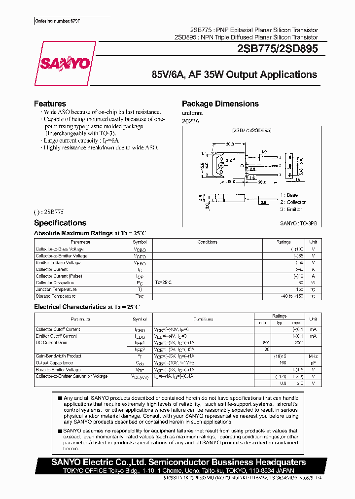 2SB775_4461581.PDF Datasheet