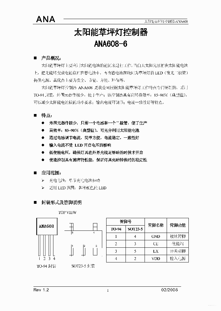 ANA608-6_4595674.PDF Datasheet