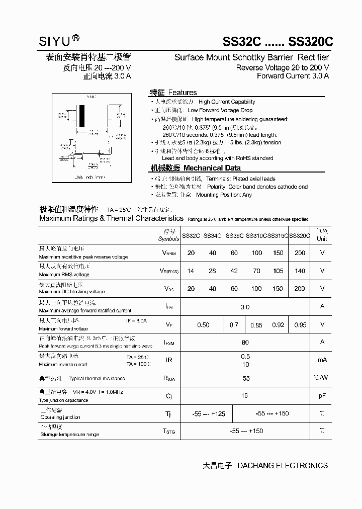 SS34C_4669704.PDF Datasheet