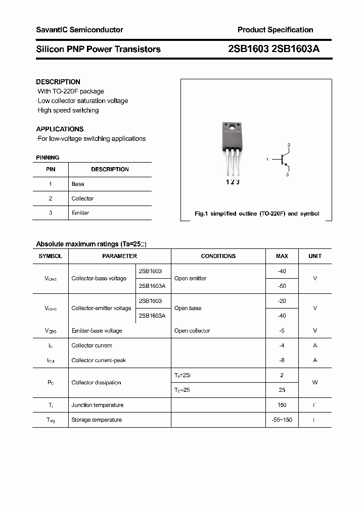 2SB1603_4684238.PDF Datasheet