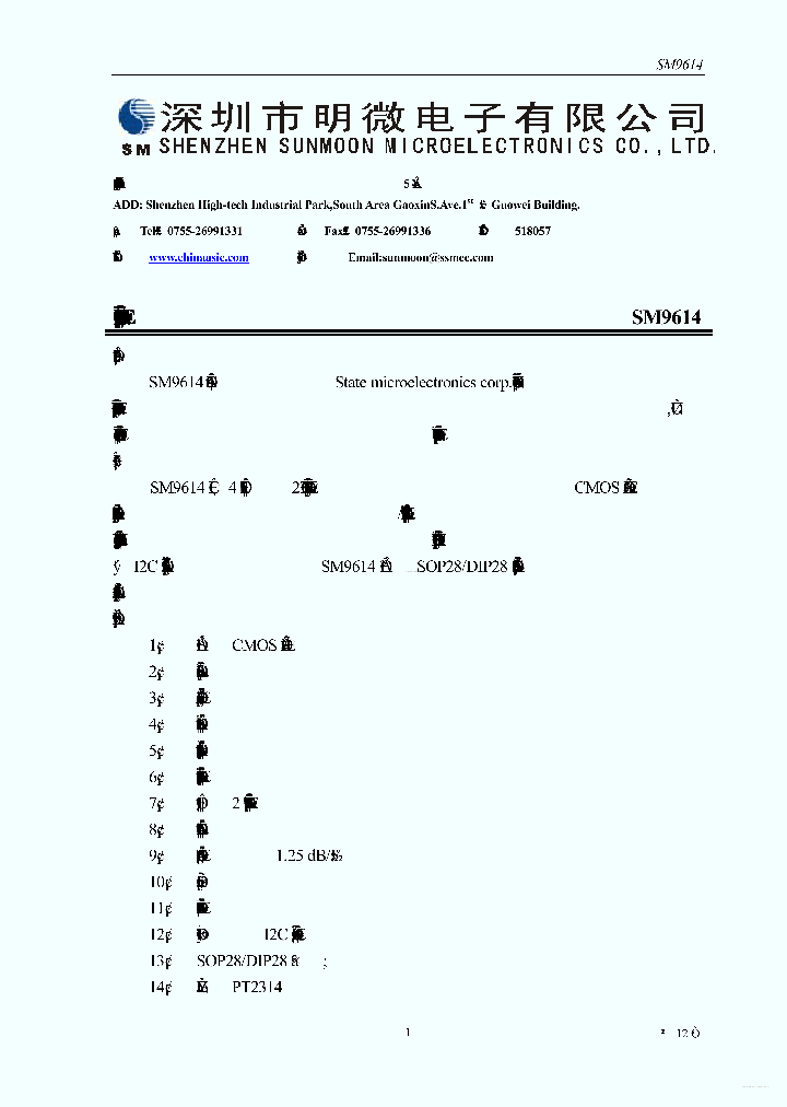 SM9614_4834700.PDF Datasheet