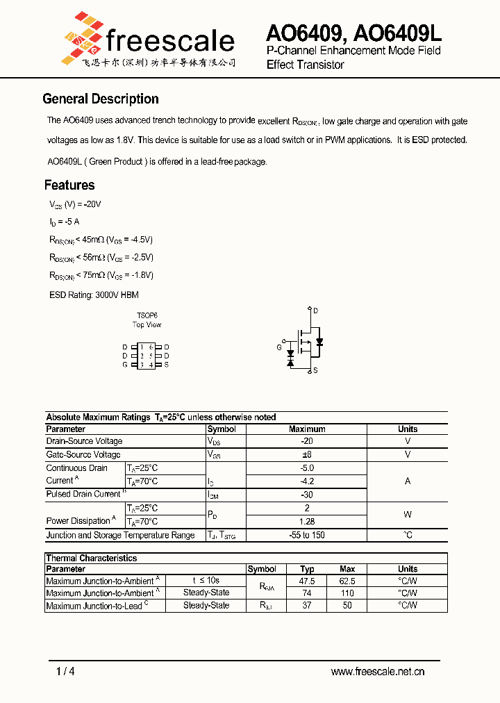 AO6409_4836790.PDF Datasheet